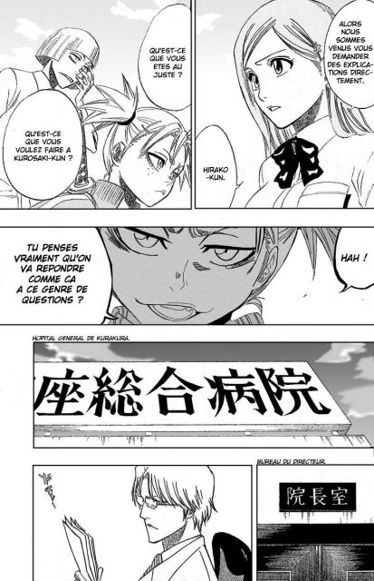bleach-ch189-17.jpg