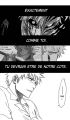 bleach-ch189-02.jpg