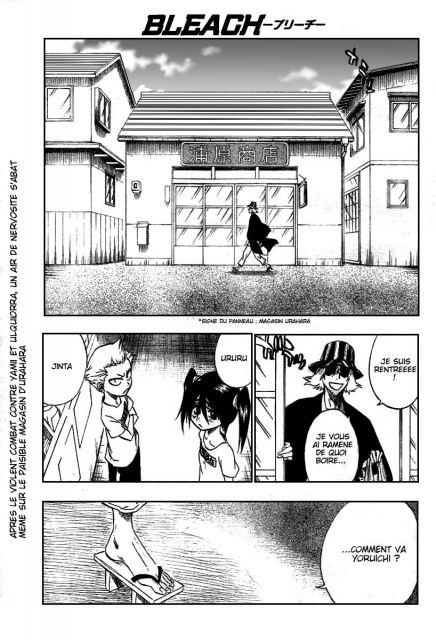 bleach-ch195-01.jpg