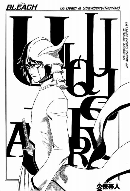 bleach-ch195-04.jpg