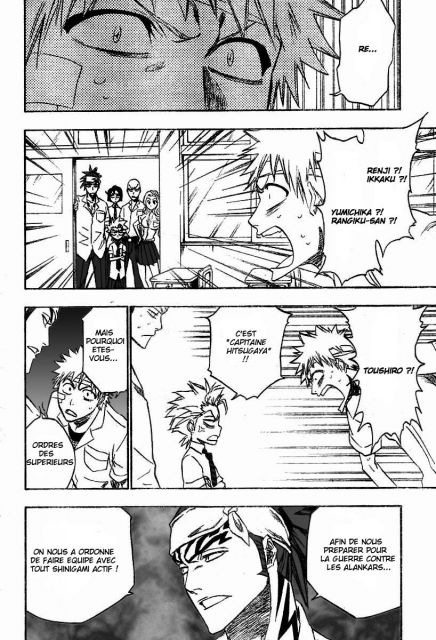 bleach-ch195-14.jpg