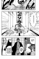 bleach-ch195-02.jpg