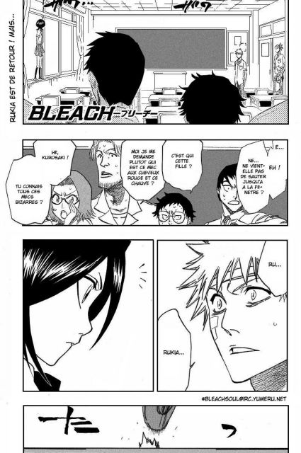 bleach-ch196-01.jpg