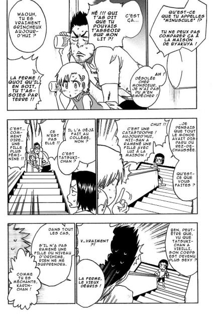 bleach-ch197-08.jpg