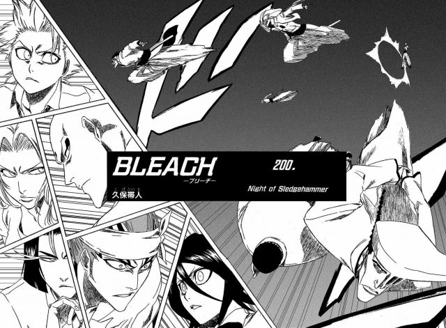 bleach-ch200-06-07.jpg