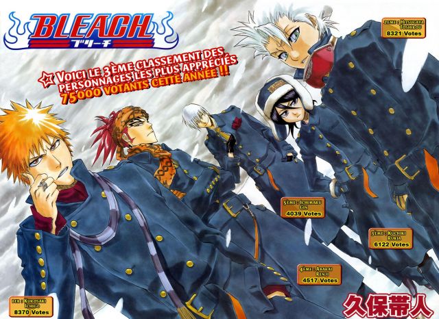 bleach-ch209-02-03.jpg