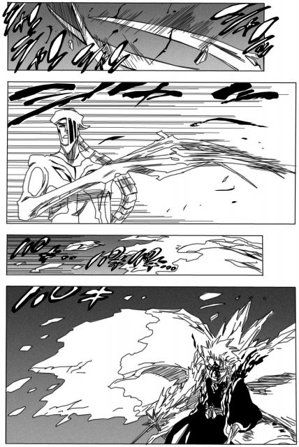 bleach-ch209-07.jpg