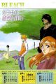 bleach-ch209-01.jpg