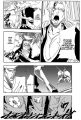 bleach-ch209-19.jpg