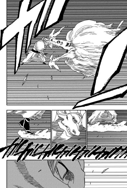 bleach-ch210-08.jpg