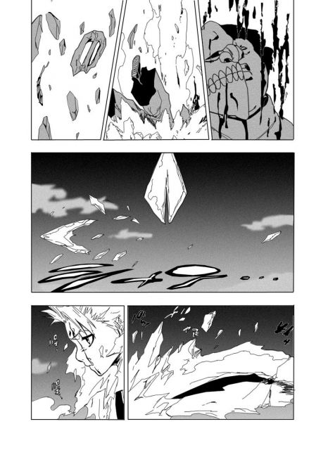 bleach-ch211-01.jpg