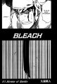 bleach-ch211-04.jpg