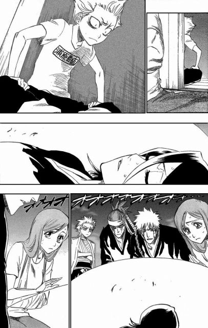 bleach-ch213-07.jpg