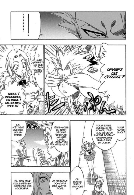 bleach-ch214-13.jpg