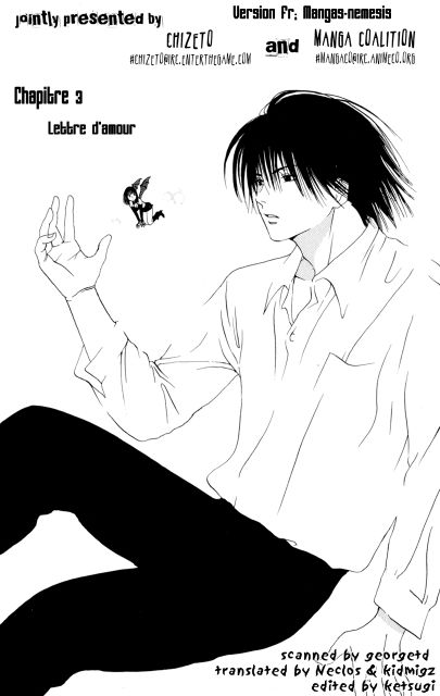 Lilim-Kiss-1-03-075.png