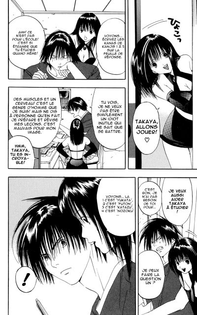Lilim-Kiss-1-03-076.png