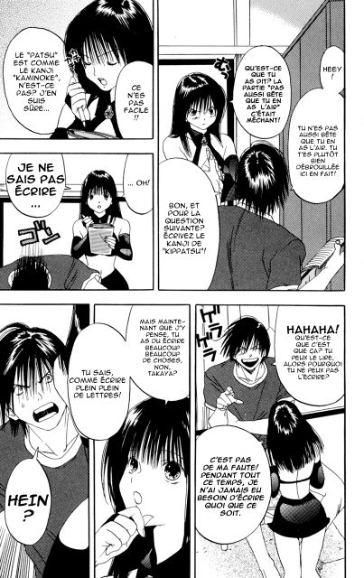 Lilim-Kiss-1-03-077.png
