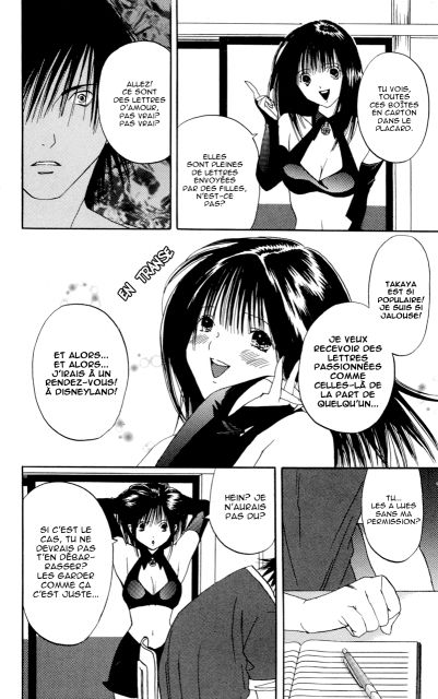 Lilim-Kiss-1-03-078.png