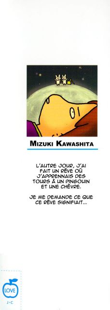 Lilim-Kiss-2-12-002.jpg