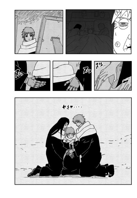 naruto_ch268_p15.png