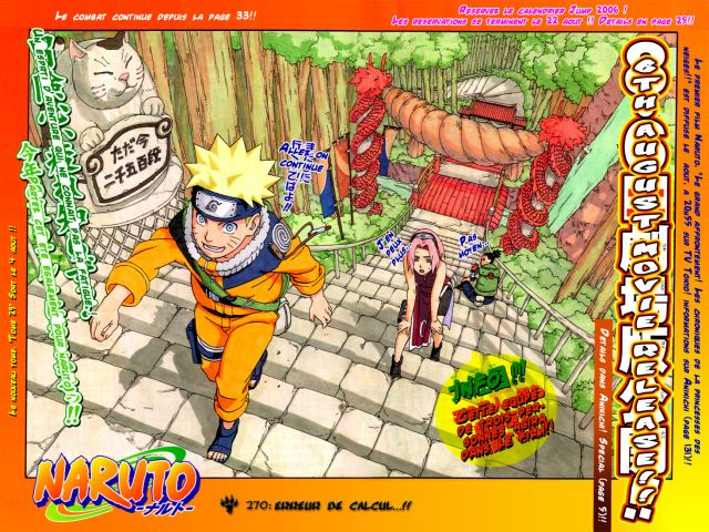 naruto_ch270_p02-03.jpg