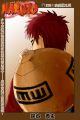 naruto_ch278_p01.jpg