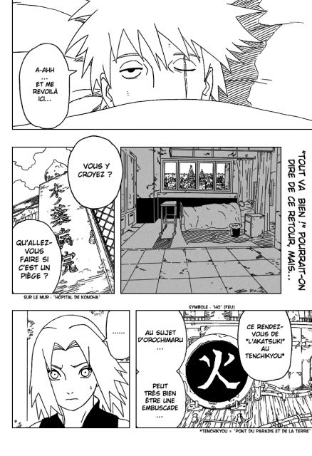 v32_ch282_FR_page_02.png