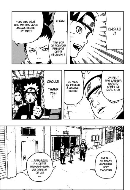v32_ch283_FR_page_05.png