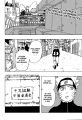 v32_ch283_FR_page_02.png
