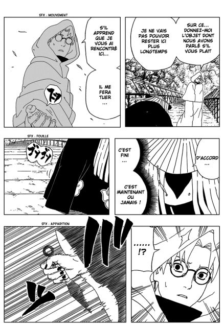 v33_ch290_FR_page_05.png
