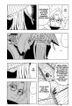 v33_ch290_FR_page_03.png