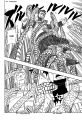 v33_ch290_FR_page_12.png