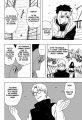 v33_ch290_FR_page_14.png