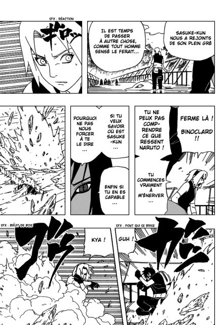 v33_ch291_FR_page_03.png