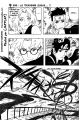 v33_ch292_FR_page_01.png