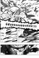 v33_ch292_FR_page_04.png