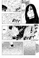 v33_ch293_FR_page_02.png