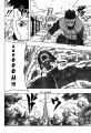 v33_ch293_FR_page_12.png