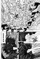 v33_ch296_FR_page_16.png
