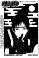Naruto_v33_chap298_p01.png