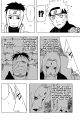 Naruto_v33_chap298_p08.png