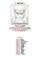 ch300_FR_Page_18.png