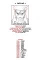 ch308_FR_Page_18.png