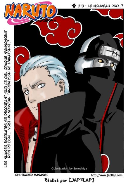 p01_chap313_GFC.png