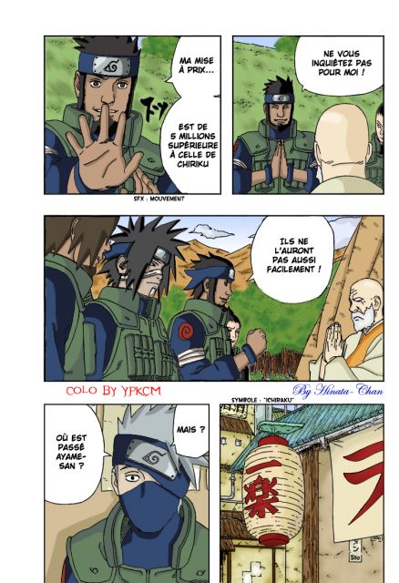 chap320_p09_GFC.jpg