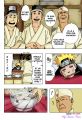 chap320_p10_GFC.jpg