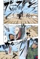 chap322_p15_GFC.jpg