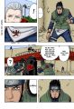 chap323_p02_GFC.png
