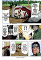 chap325_p16_GFC.png