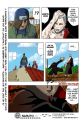 chap327_p17_GFC.jpg